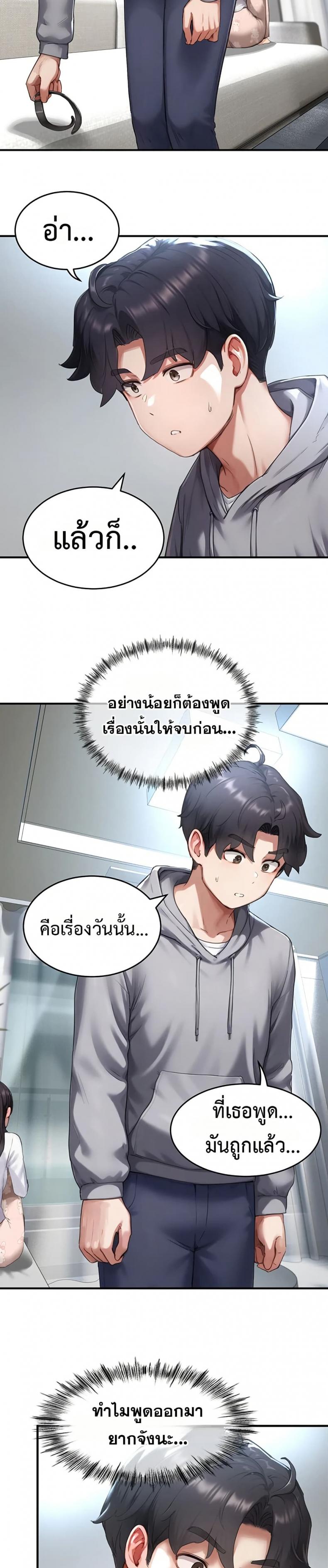 page-28