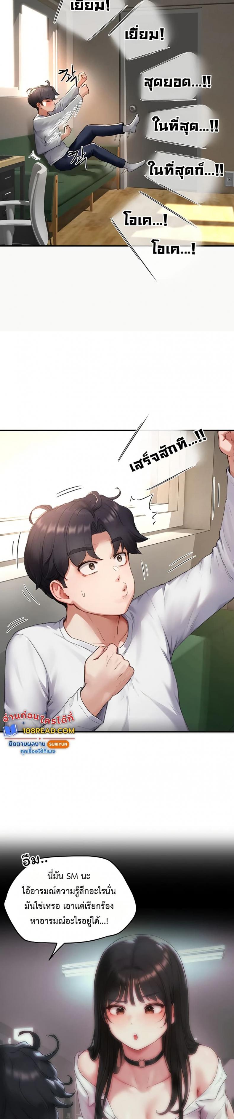 page-17