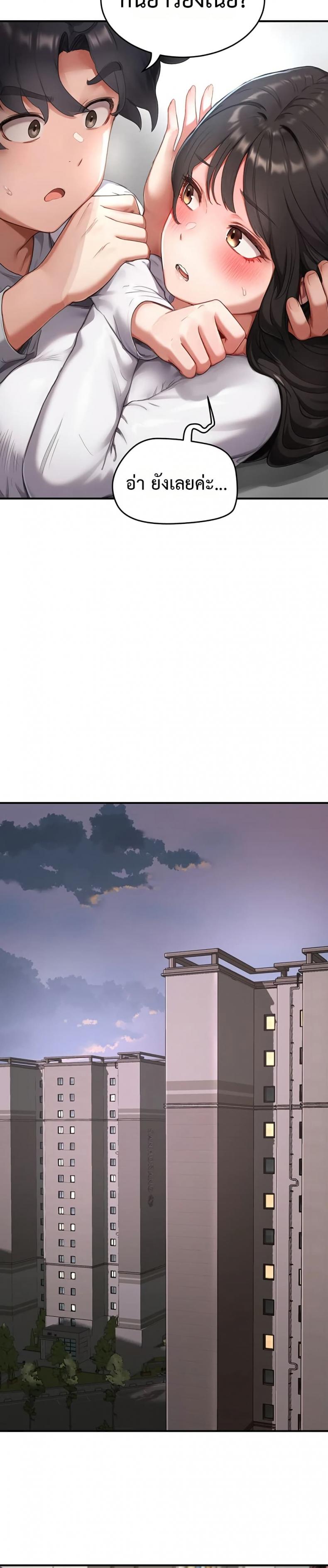 page-35
