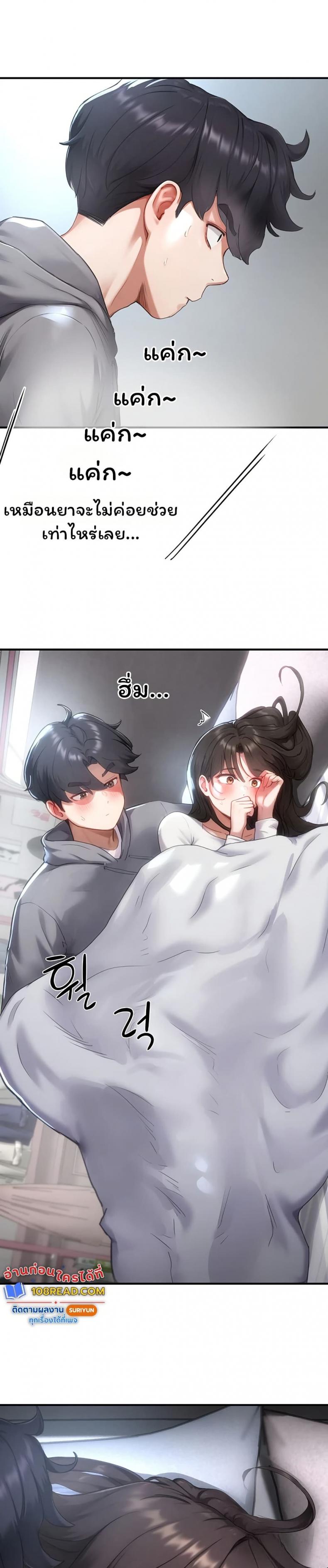 page-40