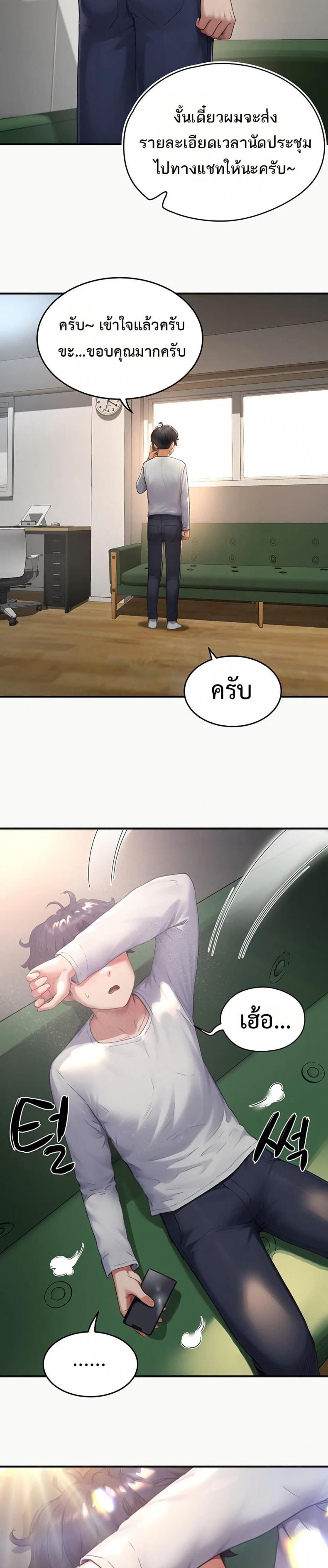 page-15