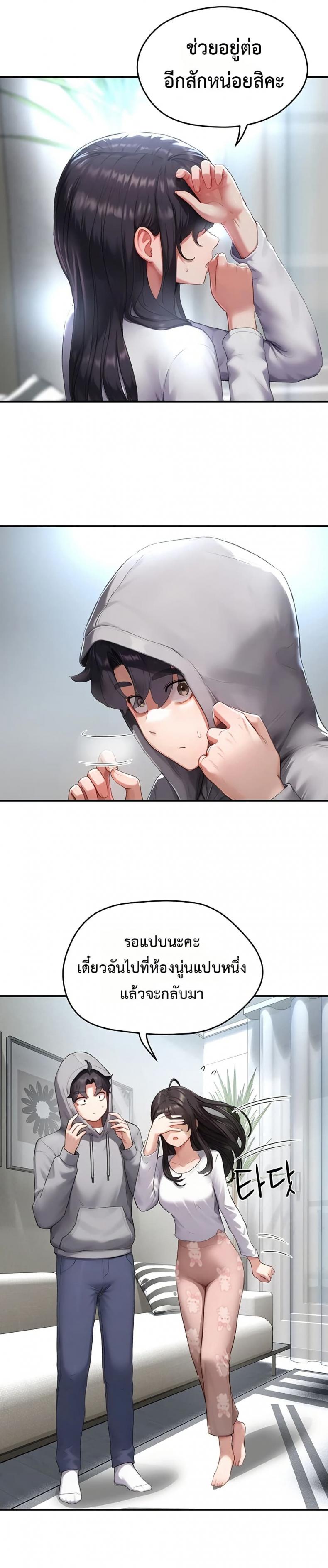 page-30