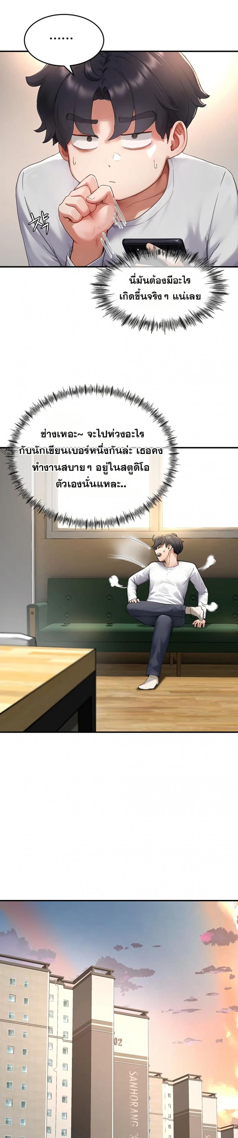 page-19