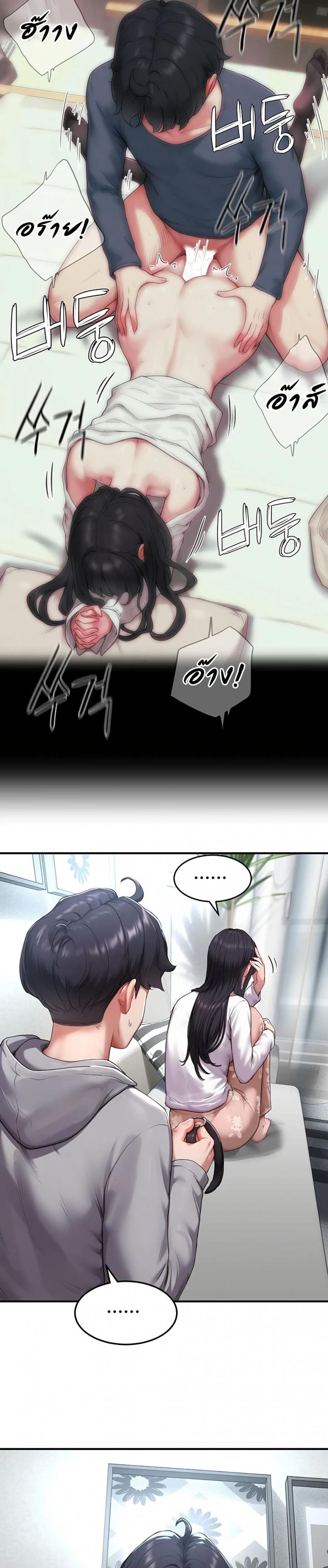 page-26