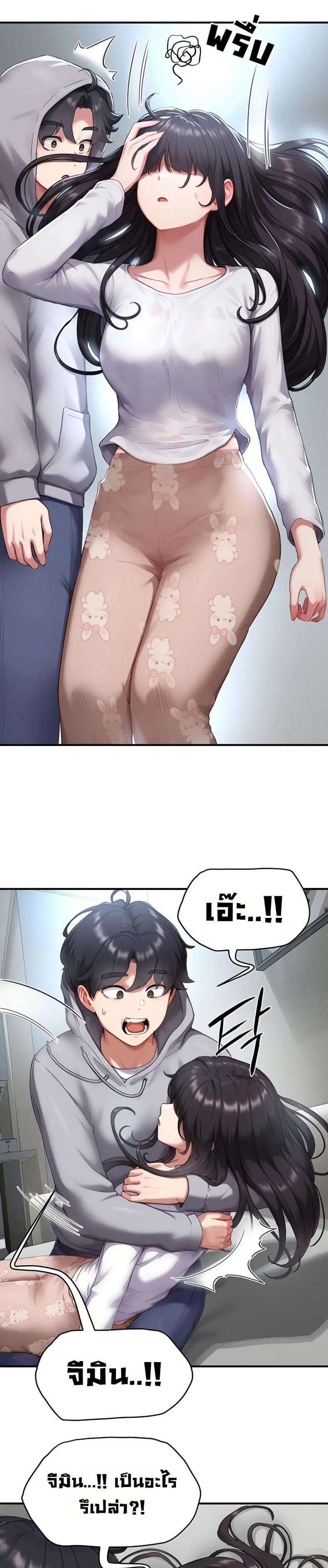 page-31