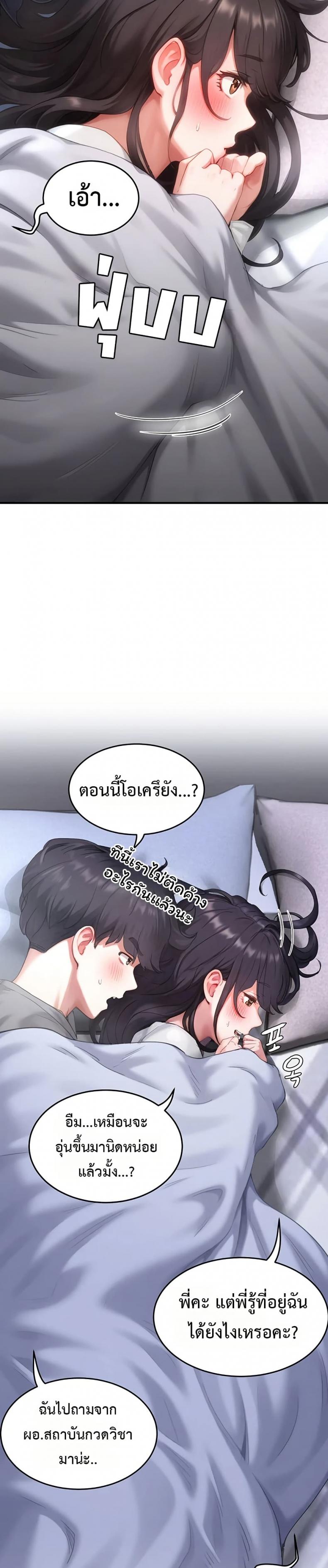 page-41