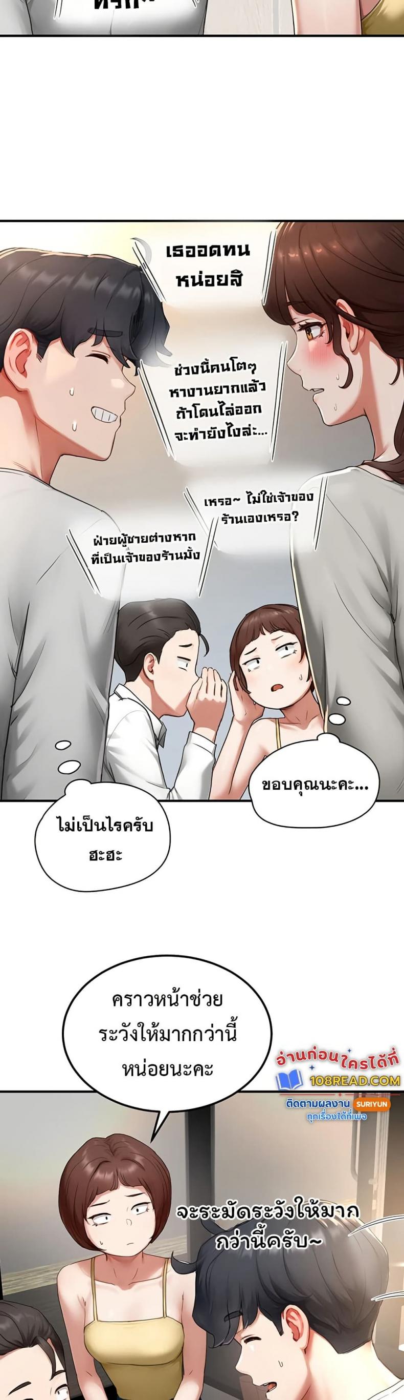 page-28
