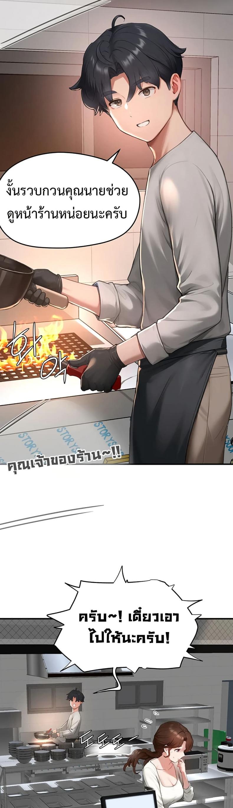 page-22