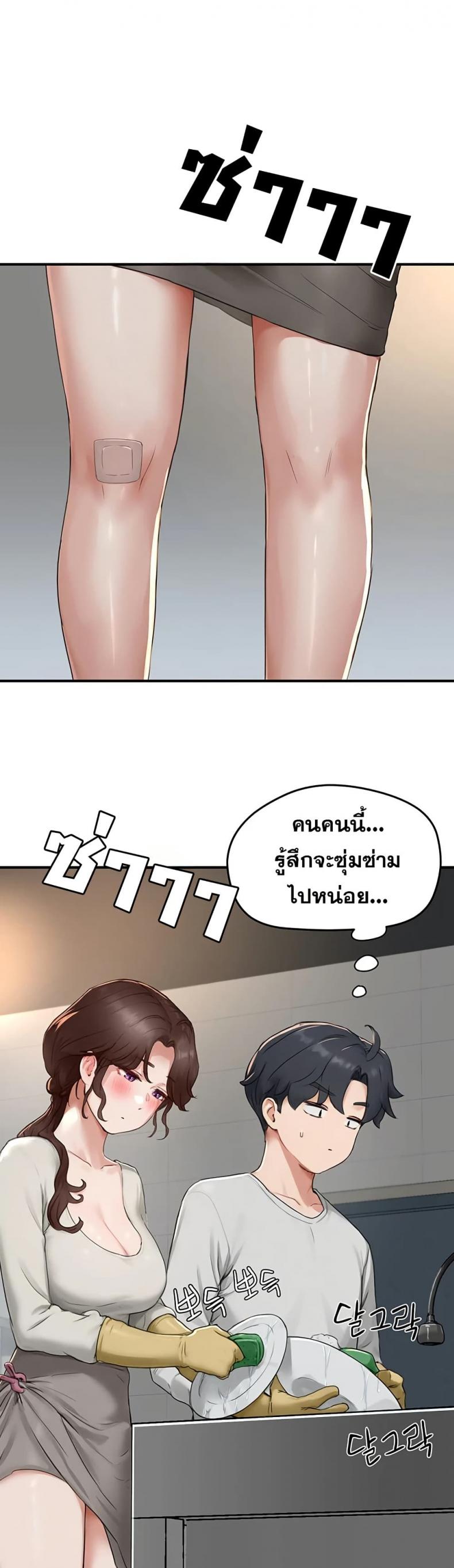 page-36
