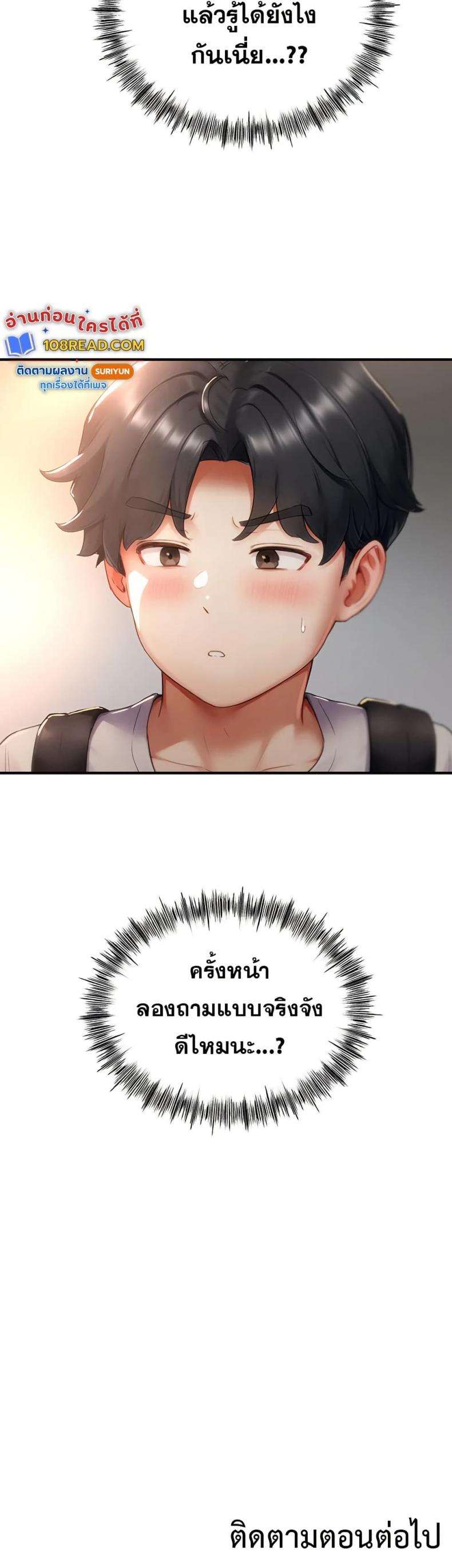 page-50