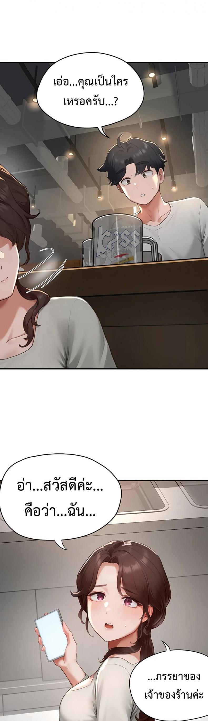 page-16