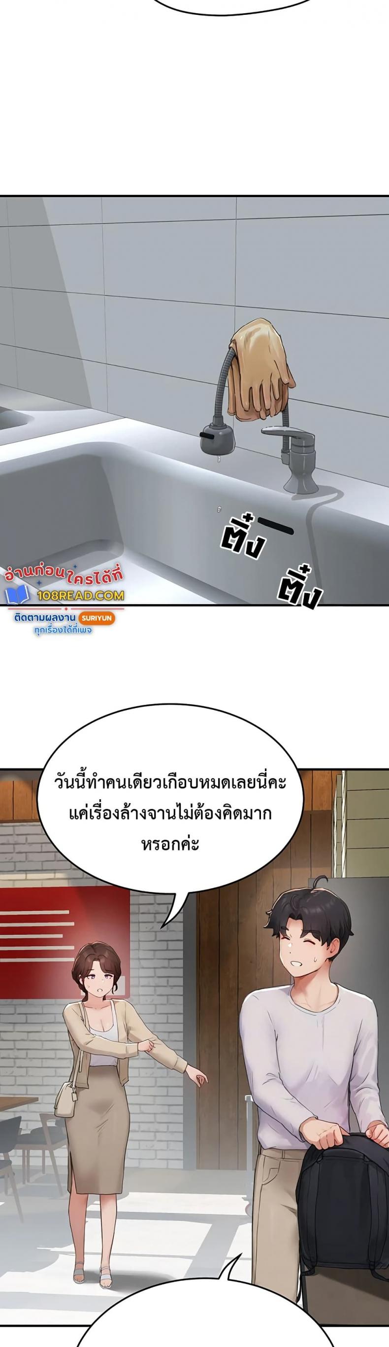 page-40