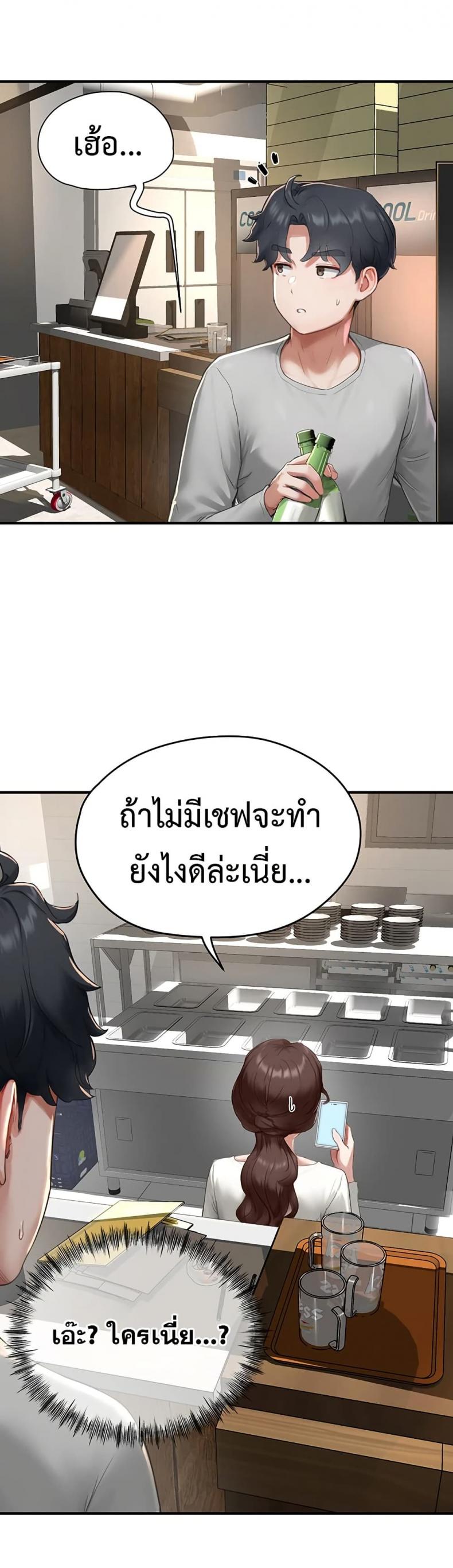 page-15