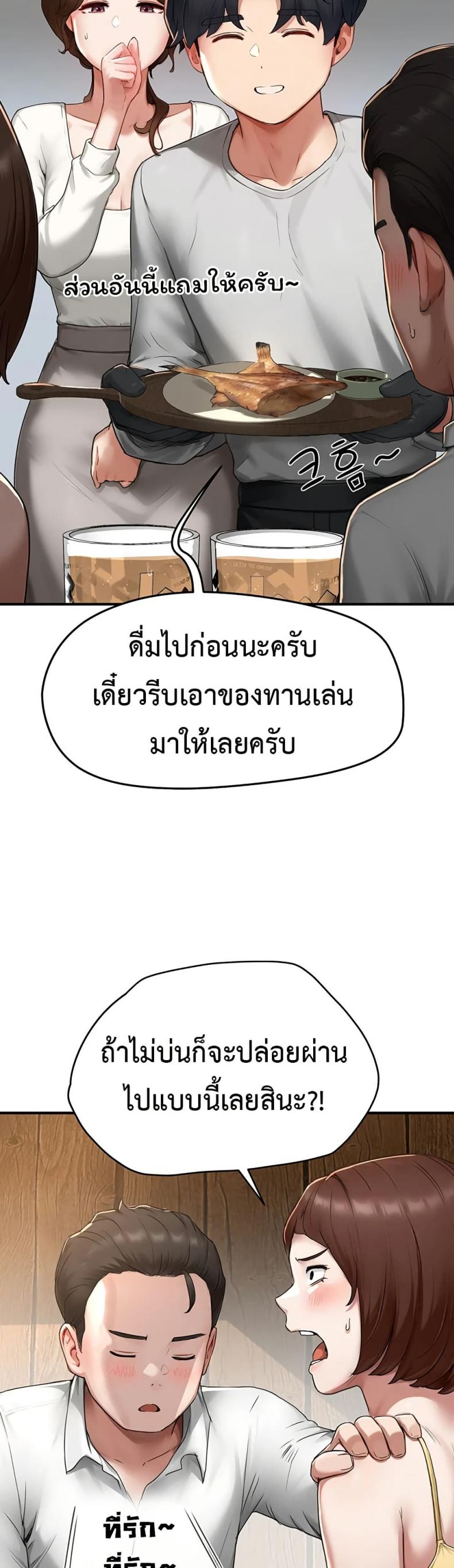 page-27