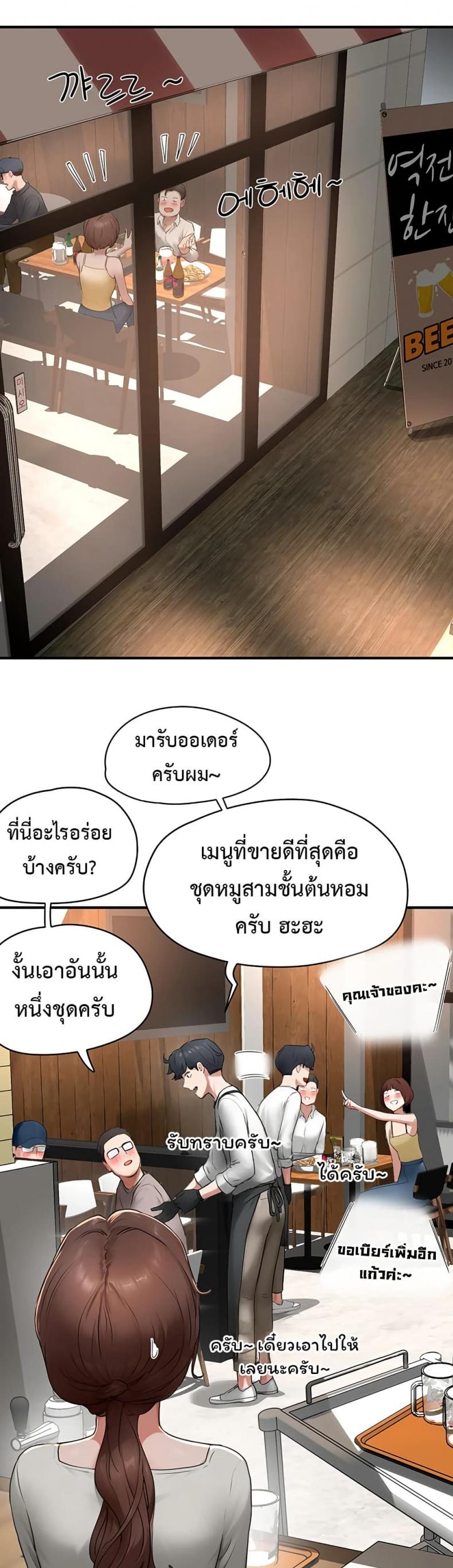 page-30