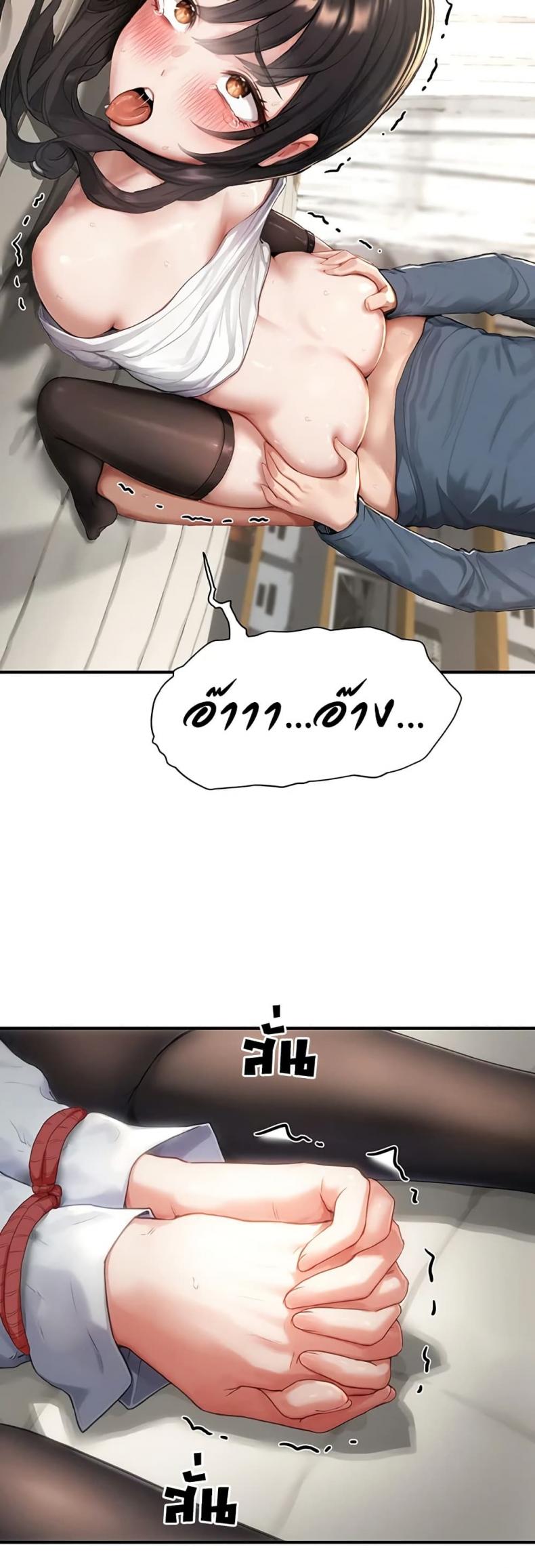 page-21