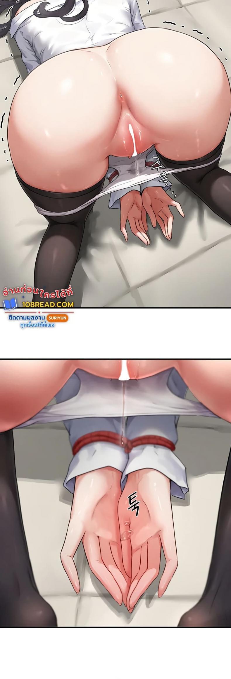 page-6