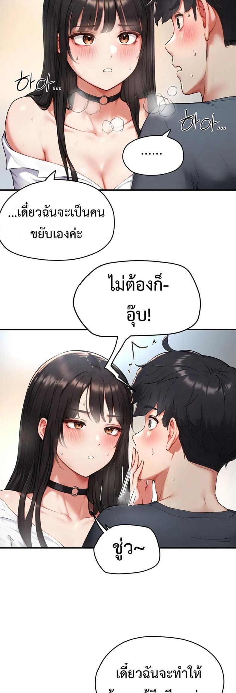 page-36