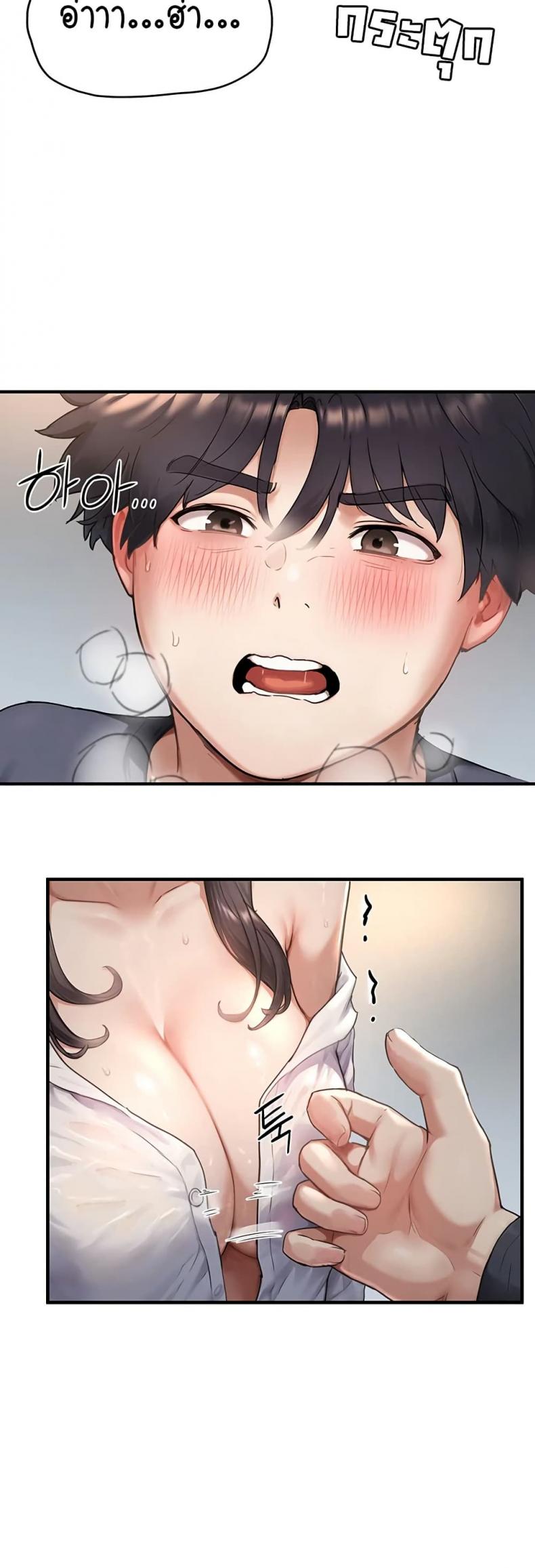 page-45