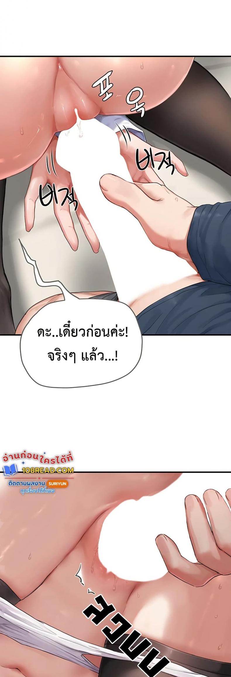 page-17