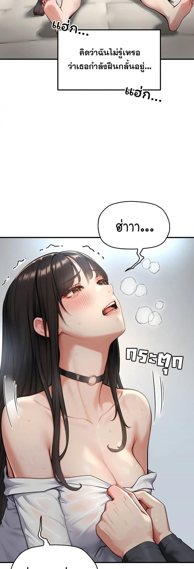 page-44