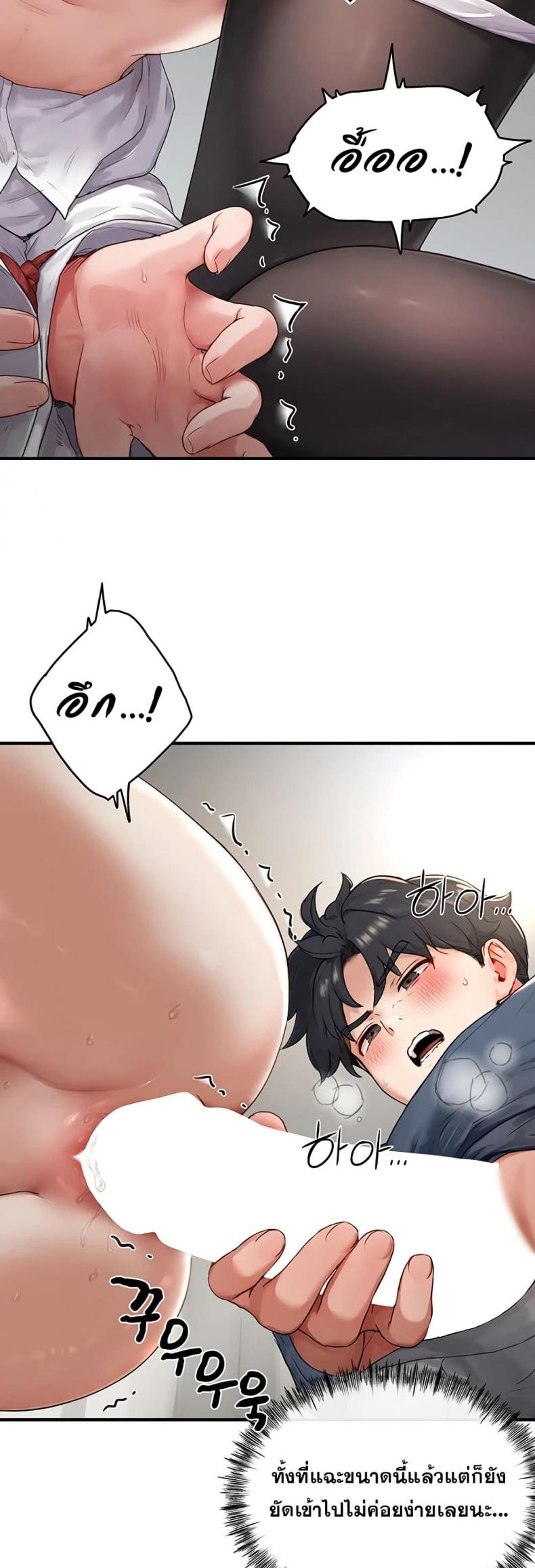 page-18