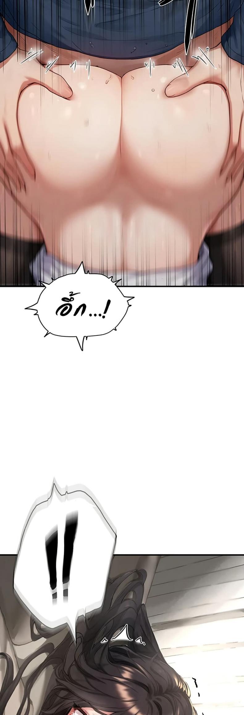 page-20