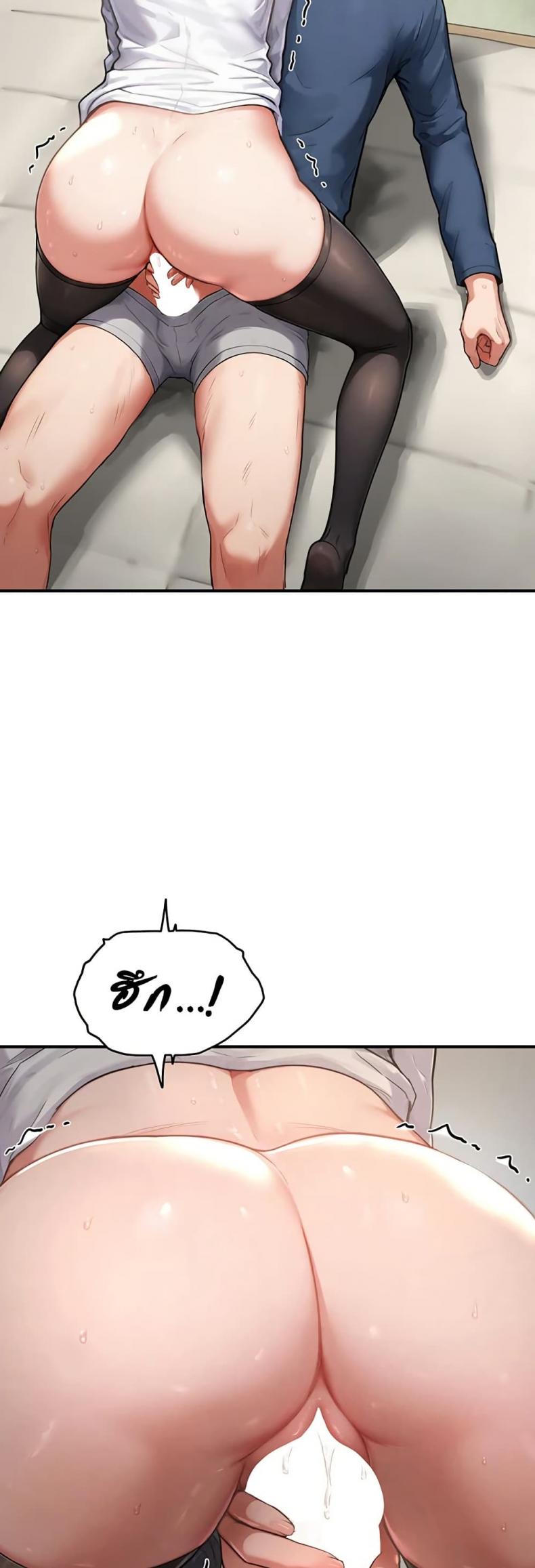 page-39