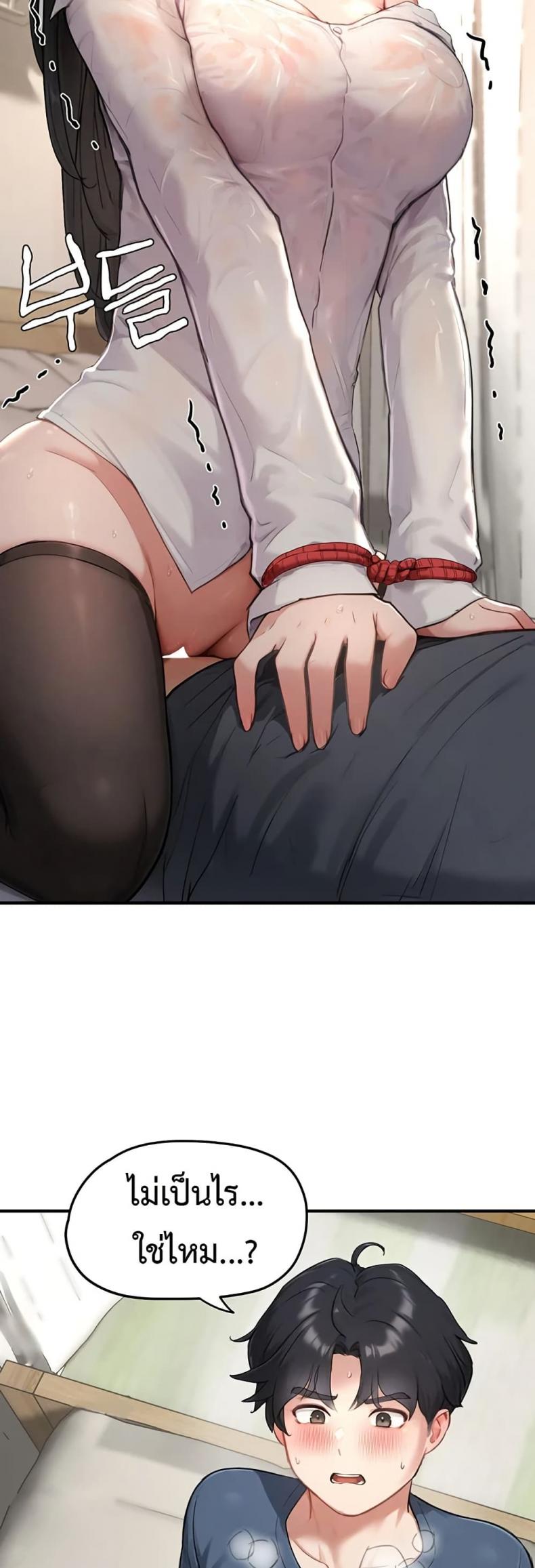 page-42