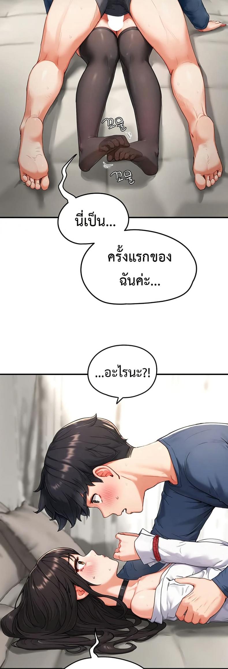 page-30
