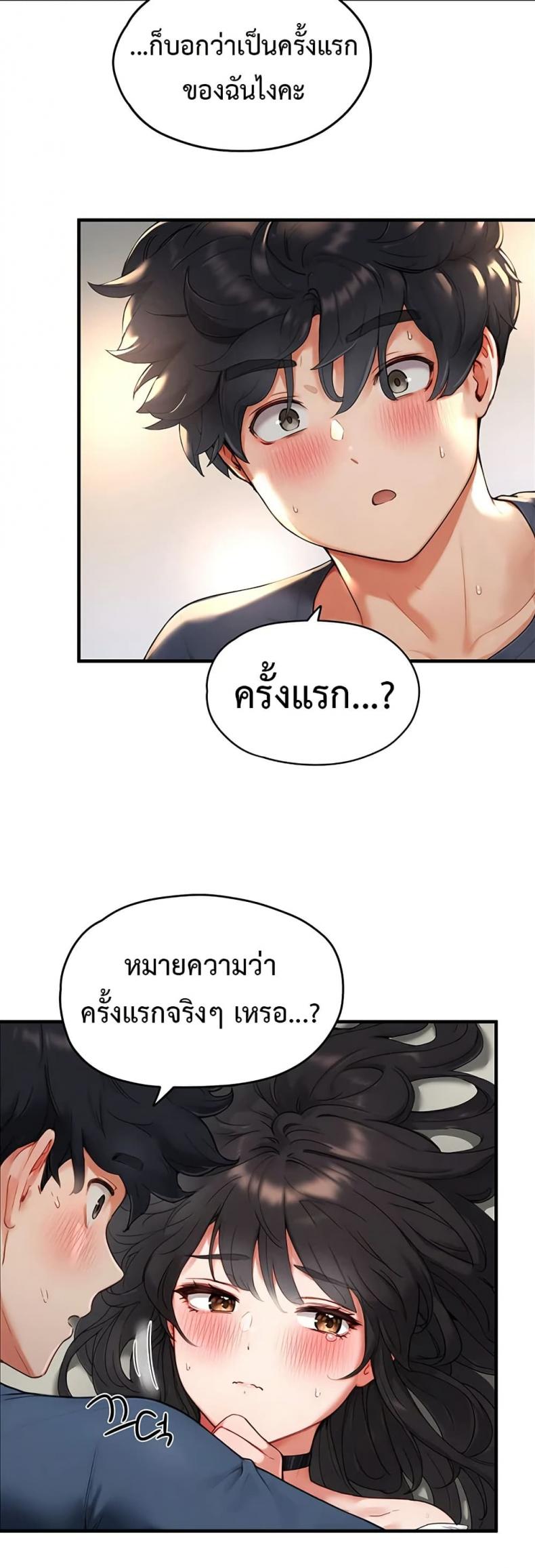 page-31