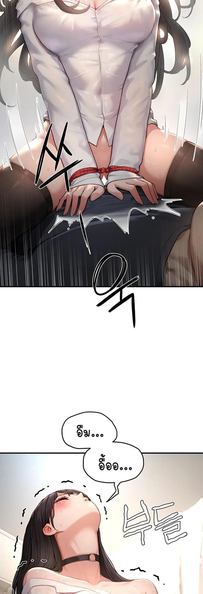 page-41