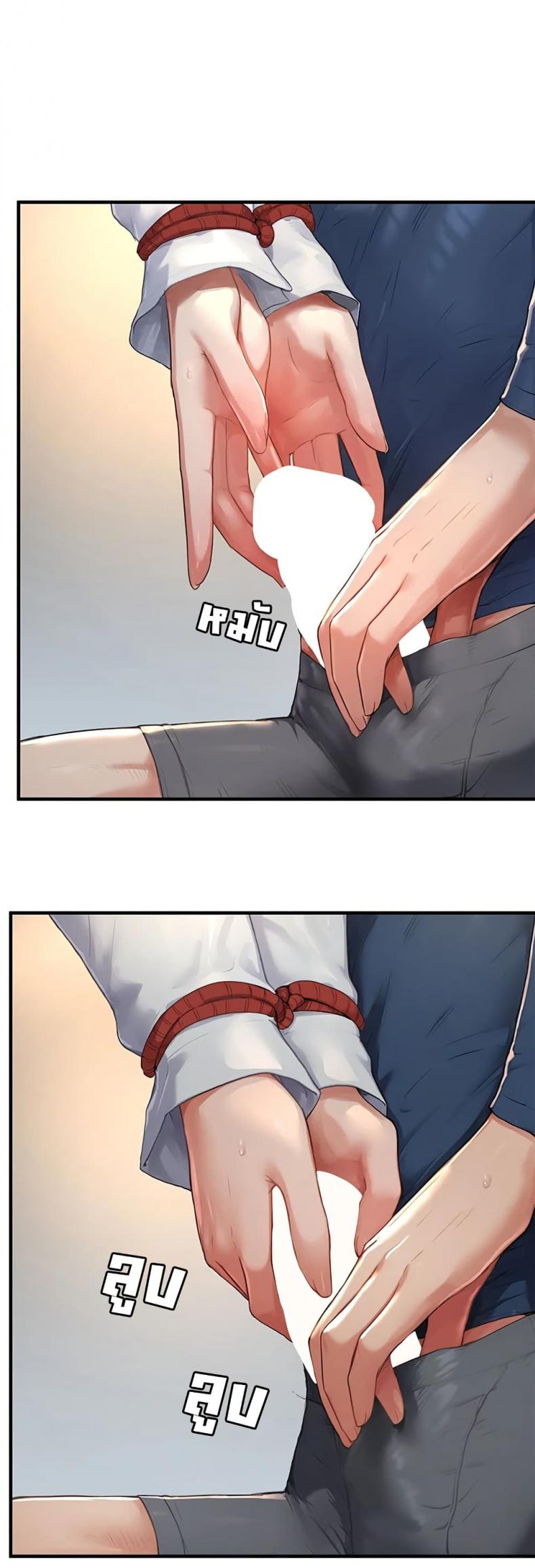 page-34