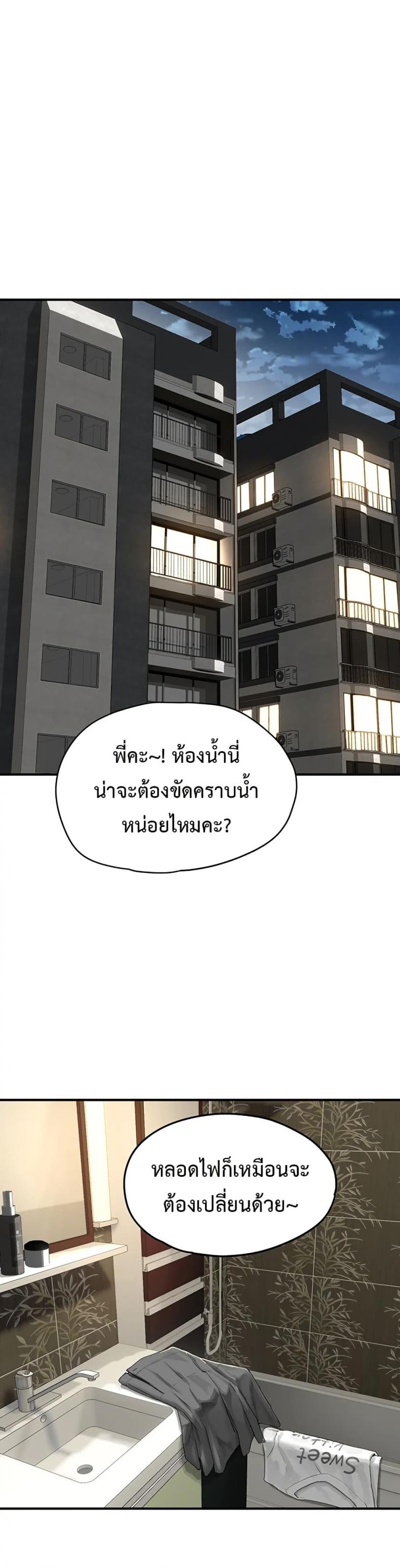 page-46