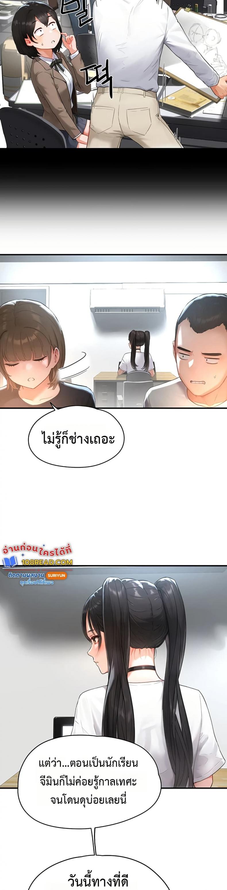 page-17