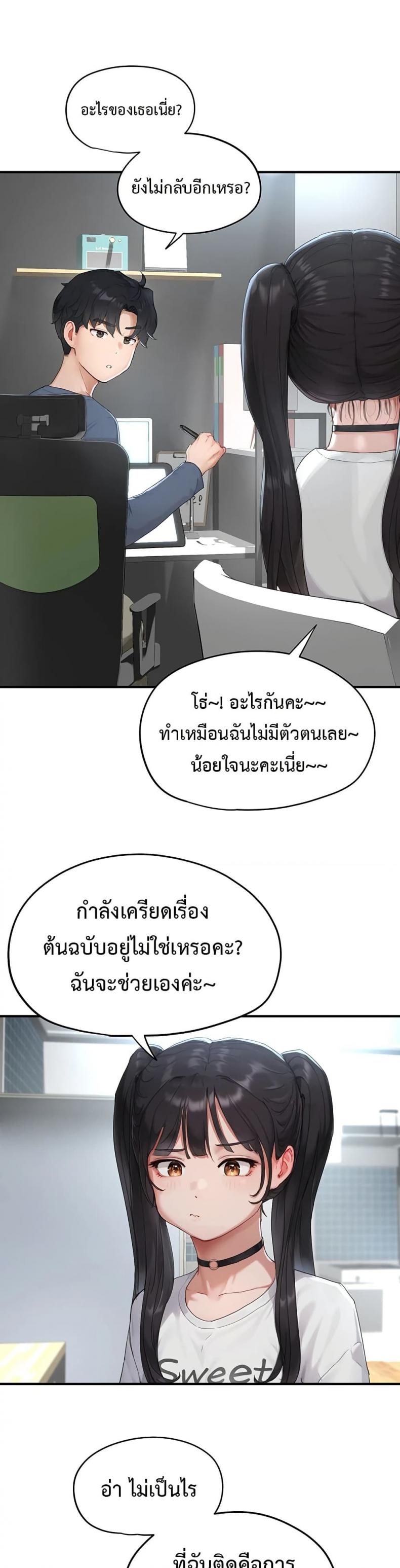 page-32