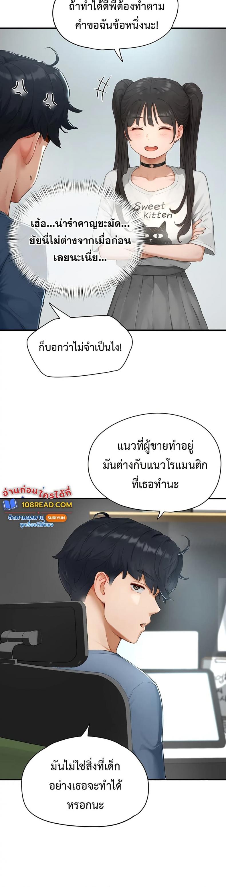 page-40