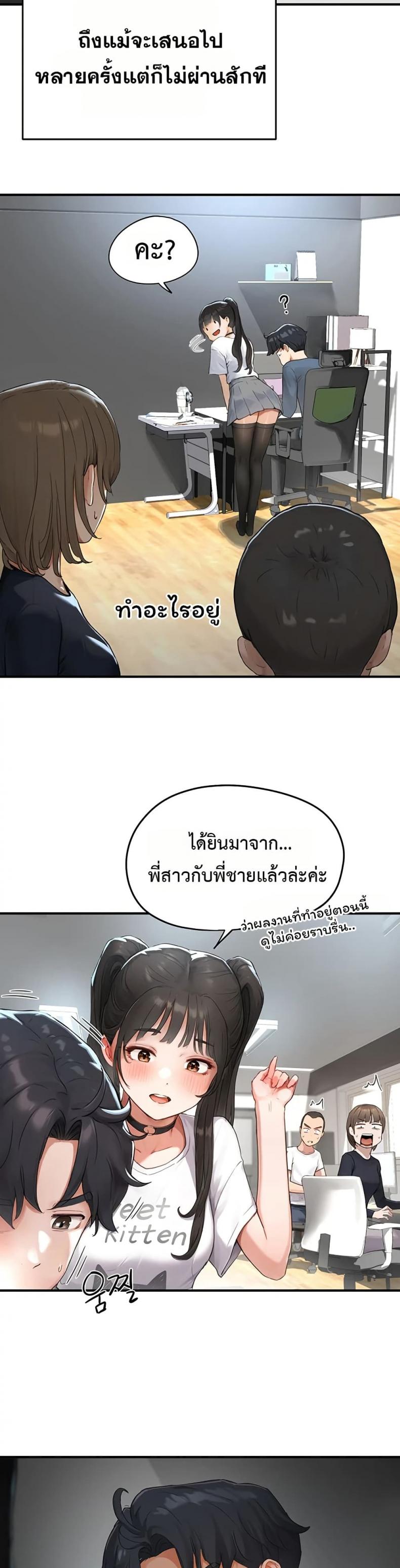 page-27