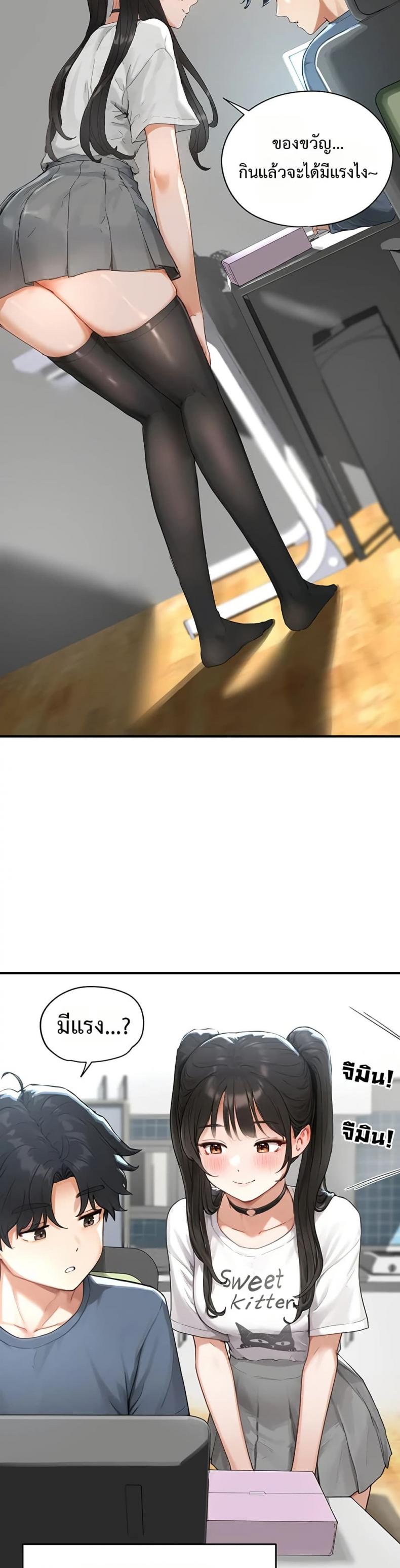 page-26