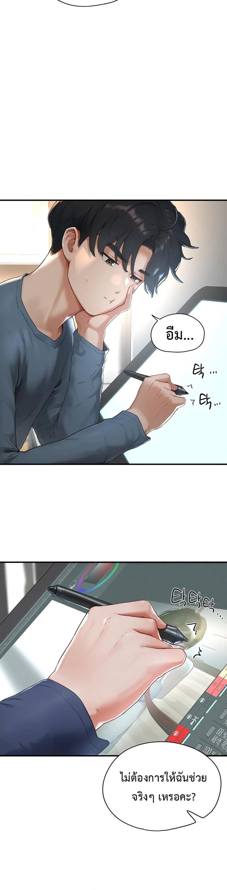 page-31
