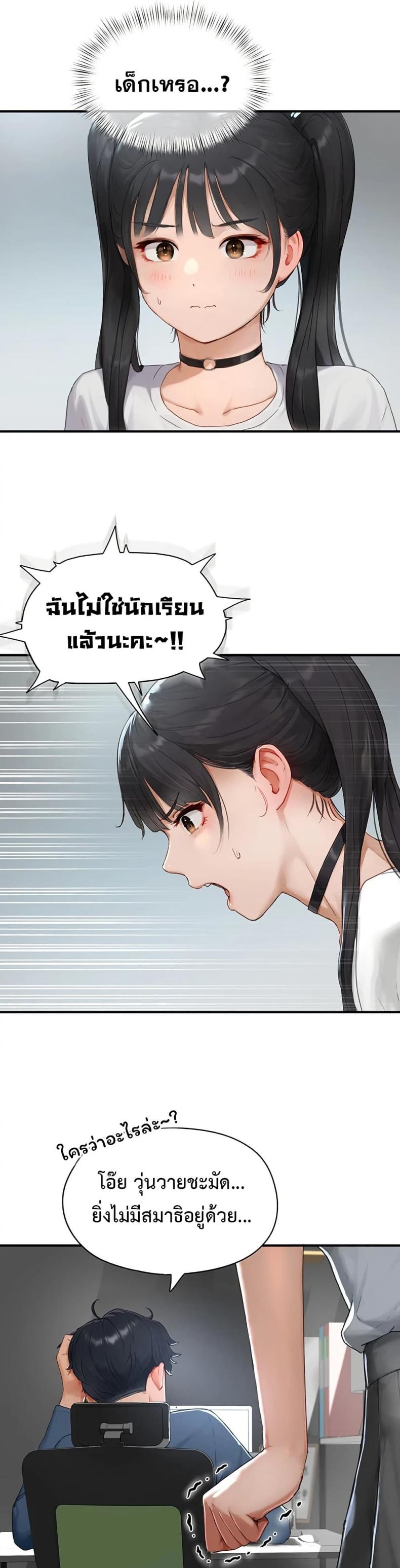 page-41