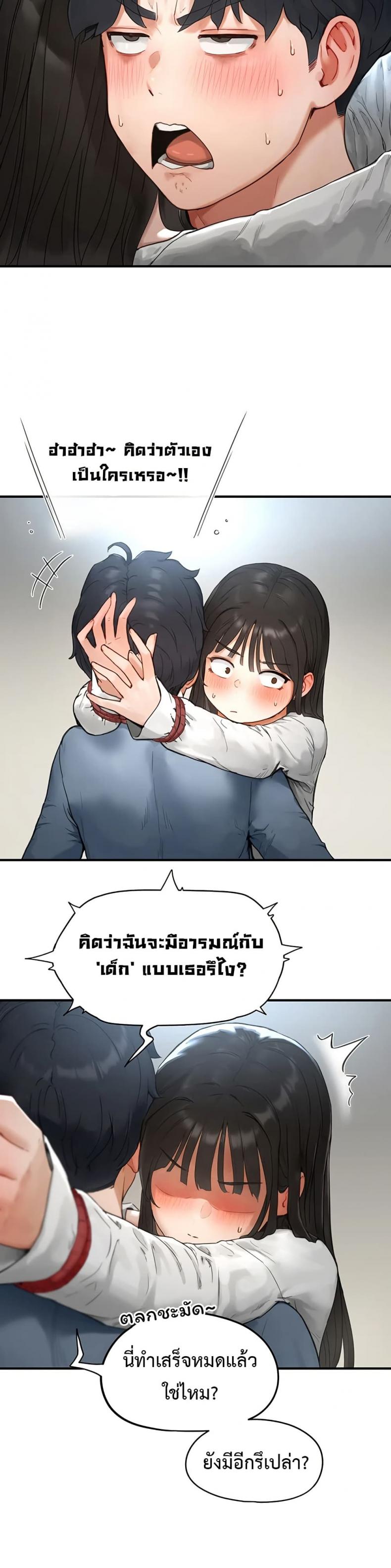 page-28