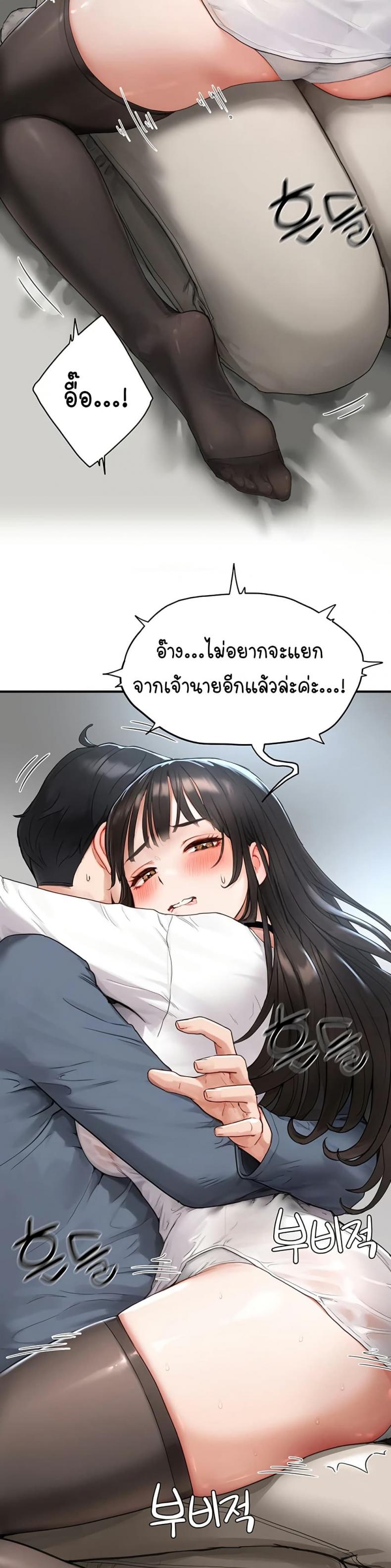 page-22