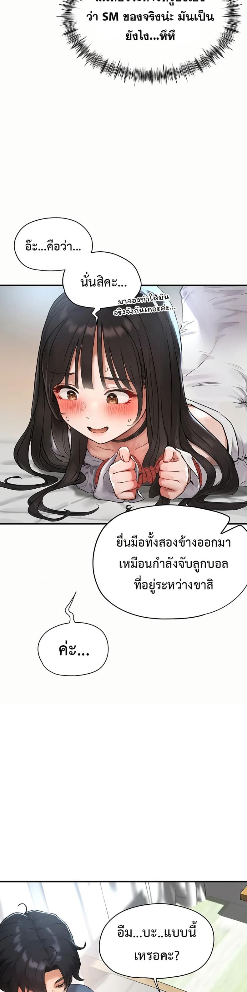 page-36