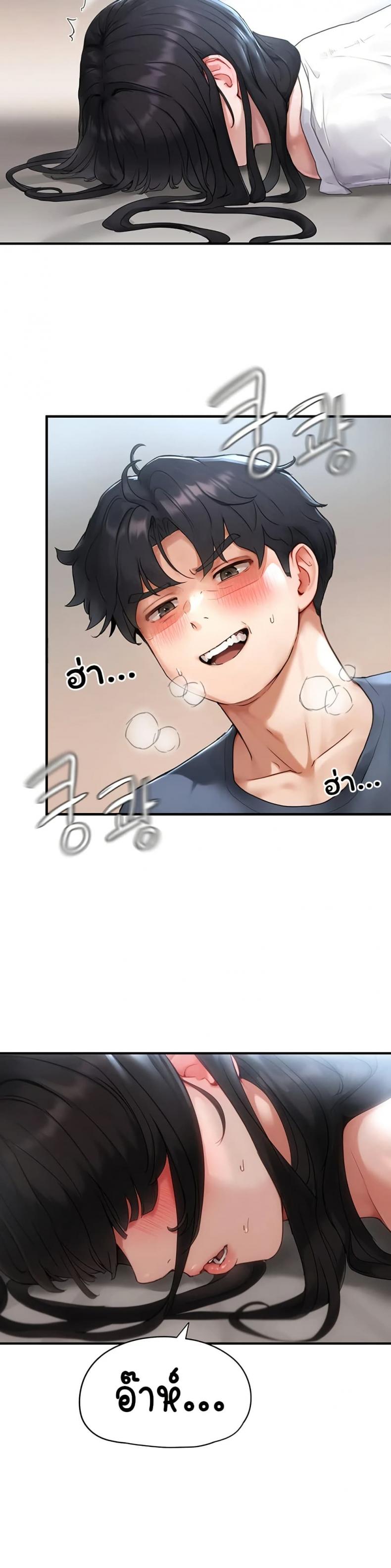 page-43