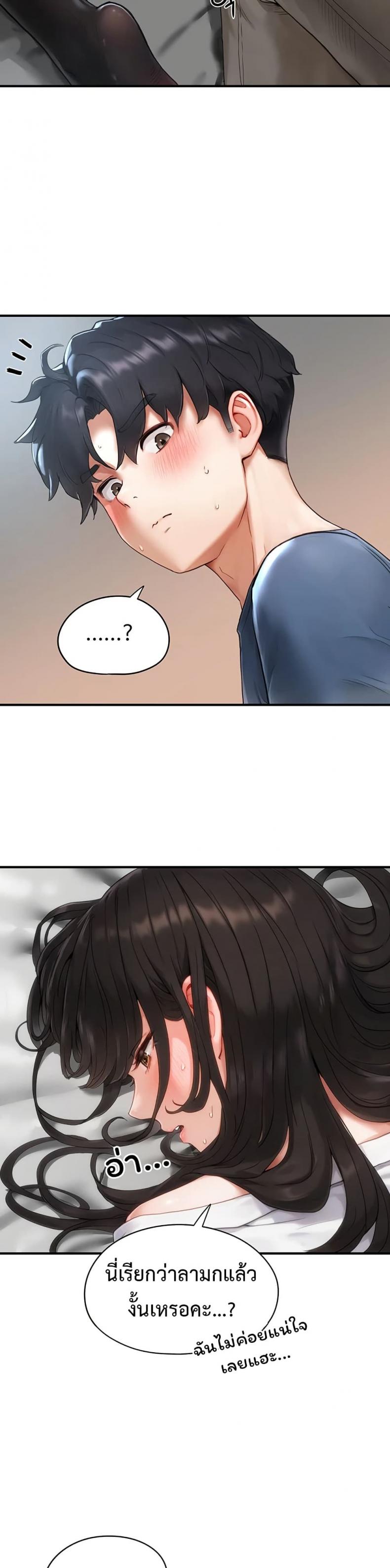 page-46