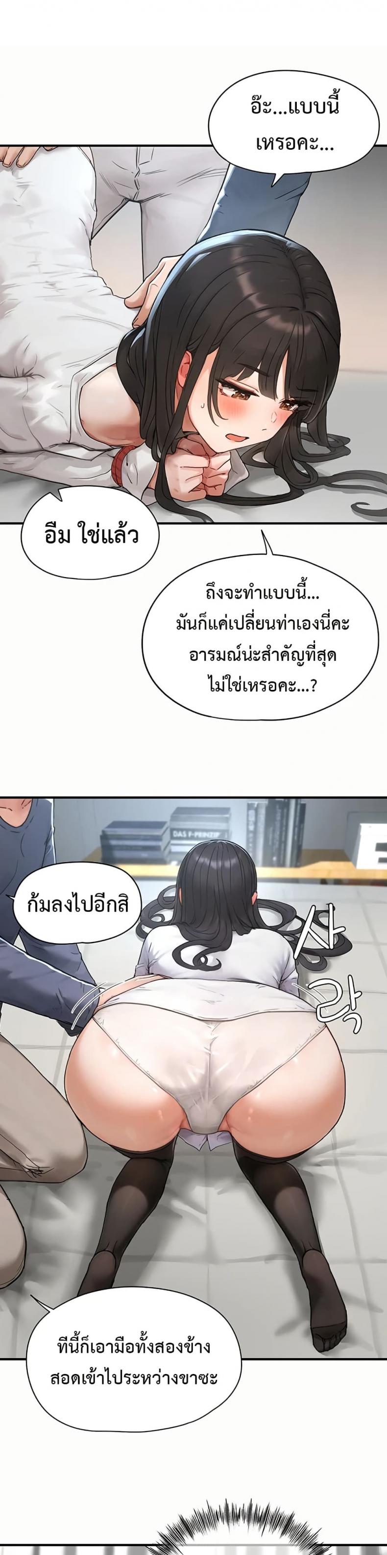 page-32
