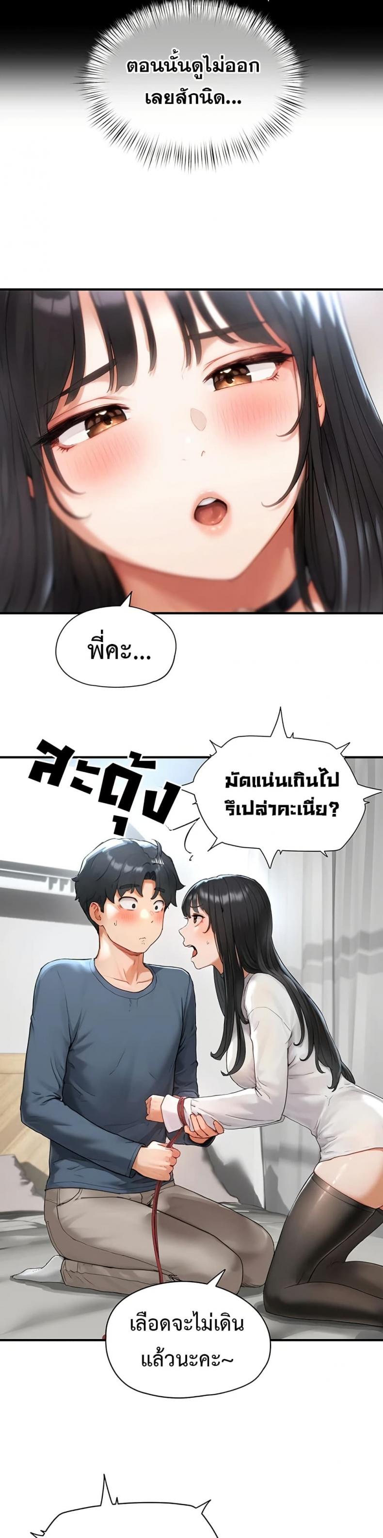 page-16
