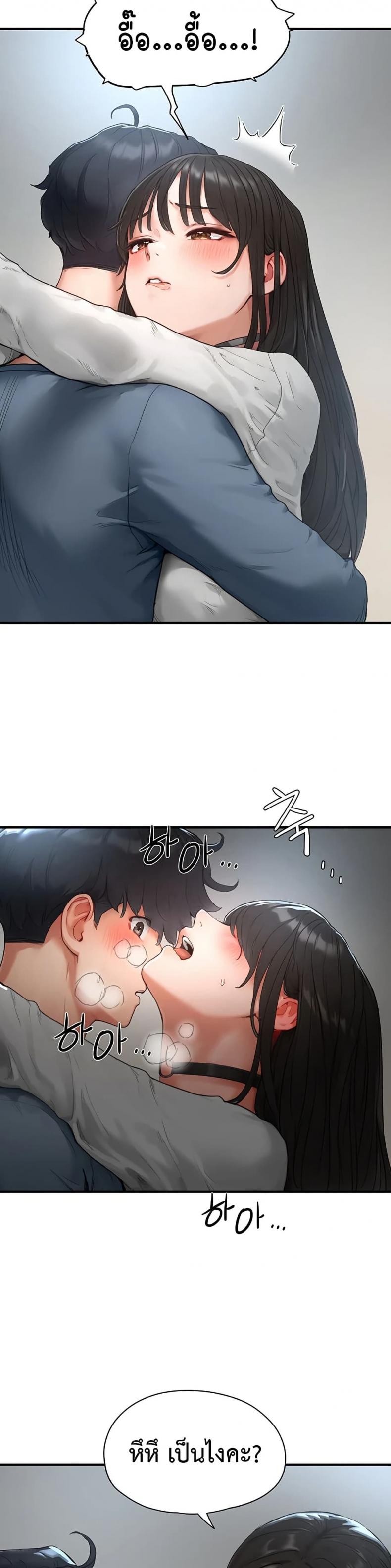 page-24
