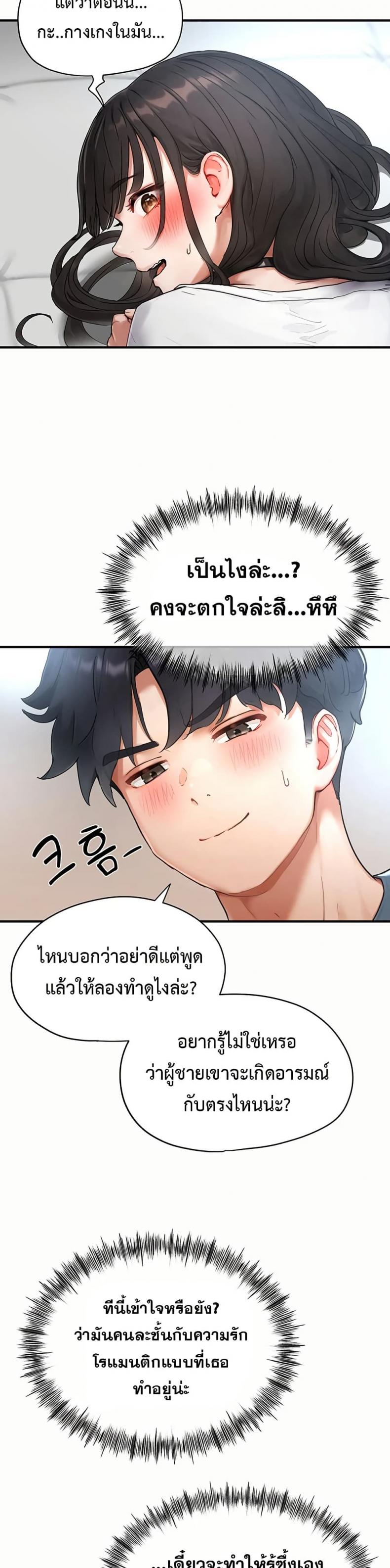 page-35